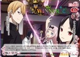 Kaguya-sama 01-096w-C CROWN